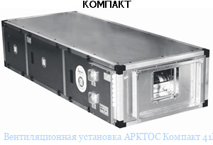 �������������� ��������� APKTOC ������� 41B2